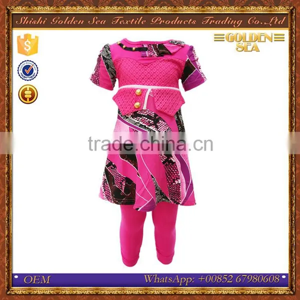 Custom Different Pattern Printed Wholesale Pakistan Girl Pajamas