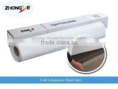 Cold Lamination Film