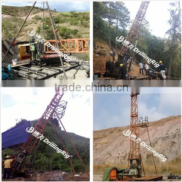 DF-Y-2T Hydraulic Mineral Prospecting Soil Core Drilling Rig photo-2