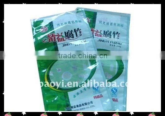 Hot Sale Three Side Seal Vegetable Packing Net Bags