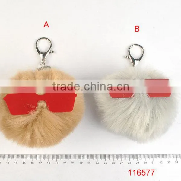 2016 Fur Pompom Keychain