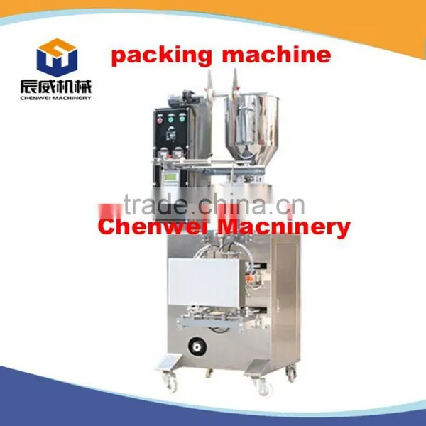High Quality Catering Packaging Machine/Packing Machine for Catering photo-4