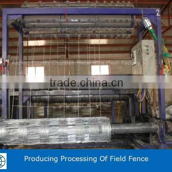 Hot Dipped Galvanized Grassland Fence For Cow And Cotton photo-3