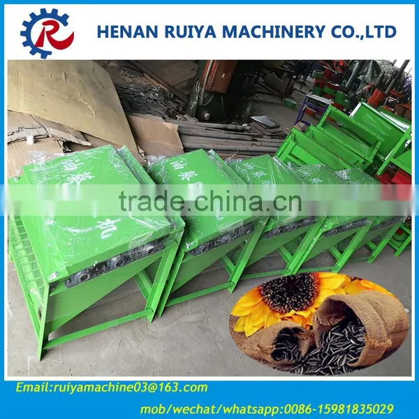 Full Automatic Sunflower Seeds Dehulling and Separating Machine/sunflower Seeds Dehuller Machine 0086-15981835029