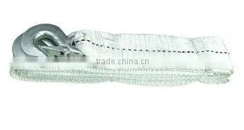 Heavy Duty Tow Rope