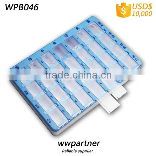 Custom Sublimation Pill Box for Sale photo-6