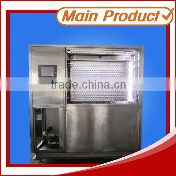 New Plate Ice Machine With Refrigeration Unit JJHYF20 photo-3