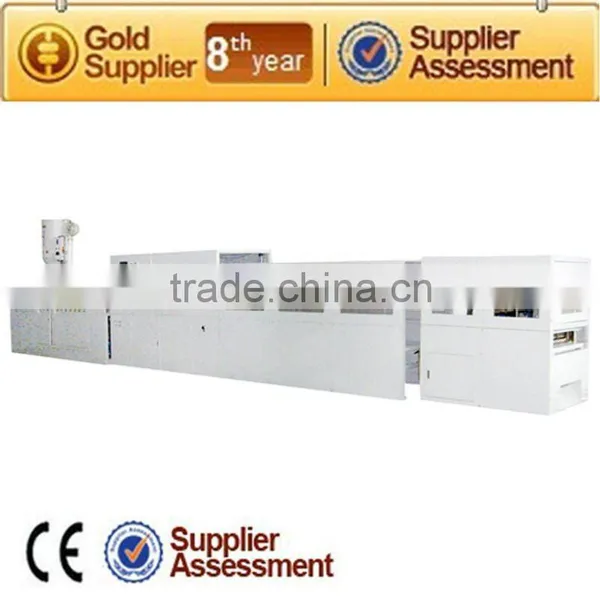 Offer MH-85 Moulding Machine