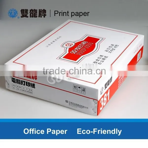 9.5"x11"/15"x11" High Quality Single Ply Computer Paper photo-2