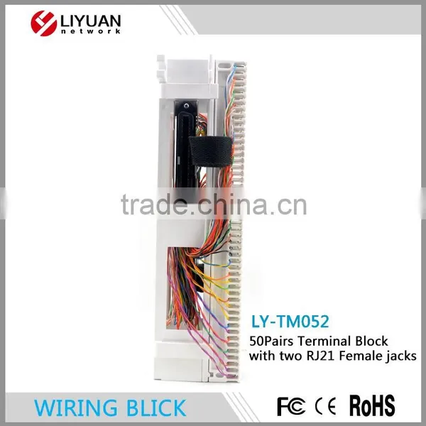LY-TM052 66M 50 Pairs Terminal Block With 2 Rj21 Jack Network Interface Block photo-3