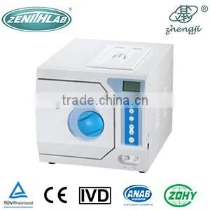 Dental Autoclave