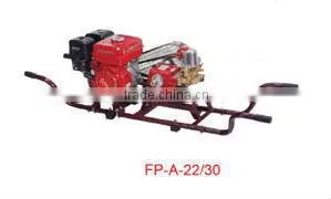 Agricultural Frame Power Sprayer