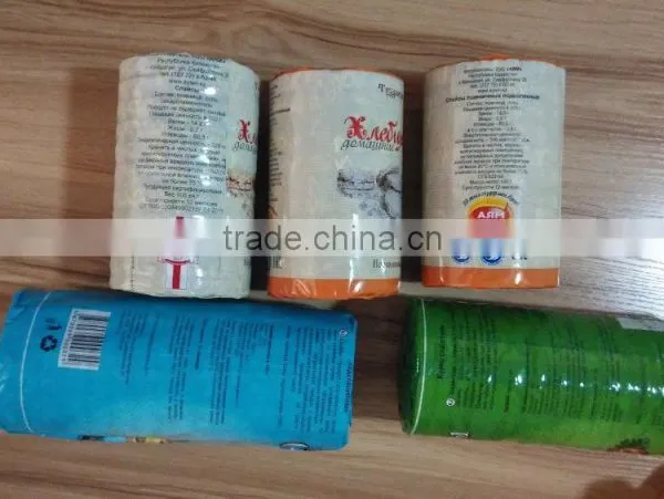 Horizontal Envelope Type Biscuit on Edge Wrapping/Packing Machine photo-3