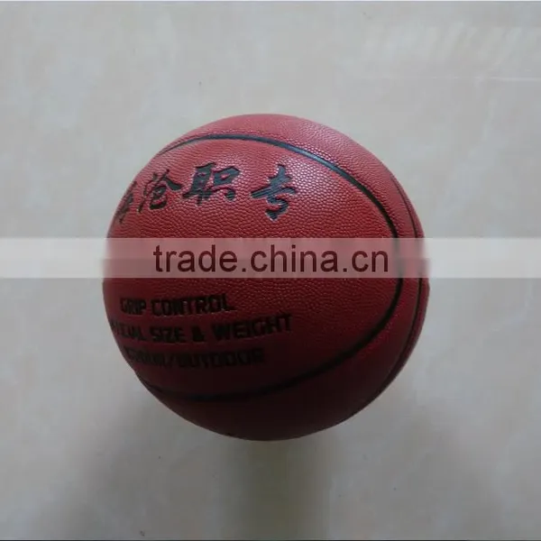 Official Laminated Size 7 PU Basketball photo-3