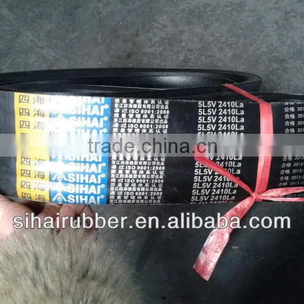 Silicone Rubber Belt