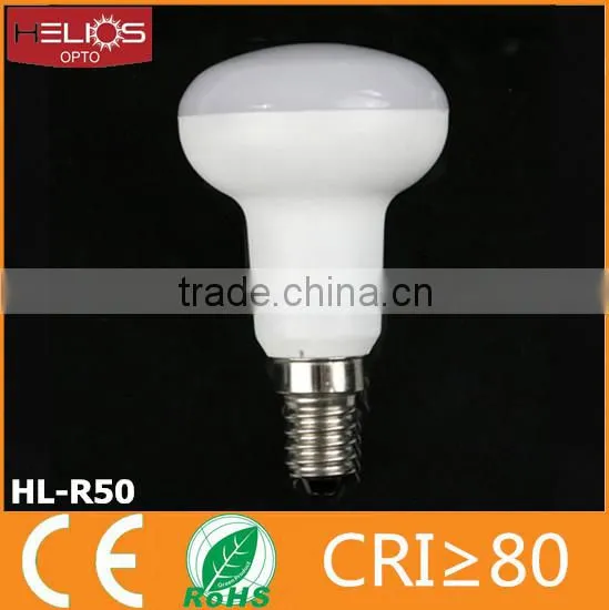 Aluminum Plastic Competitive Price China Led Lamp Bulb 240v 15w photo-5