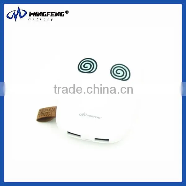 Dual Usb Promotional Gift Cell Phone Charger Universal Face Expression Power Bank photo-3