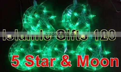 Ramadan Lights-Eid Lights-Islamic Gifts-Islamic Holiday-Muslim Holiday-Ramadan Decoration
