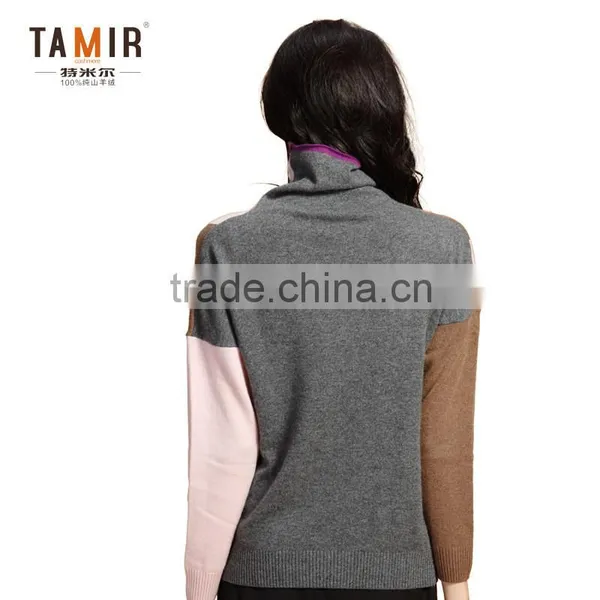 Ladies Cashmere Latest Design Winter Sweater, Ladies Contrast Color High Neck Sweater photo-2
