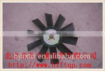 Fan Blade for JAC Trucks (1308010E898) photo-2