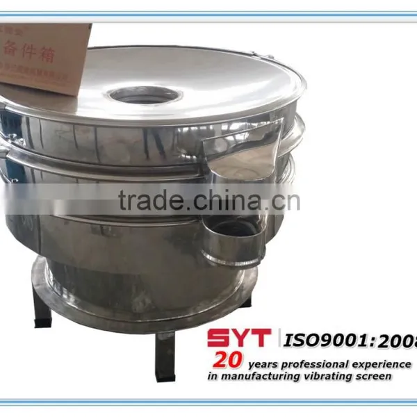 Sanyuantang All Stainless Steel Sieve photo-3