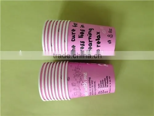 Paper Cup photo-6