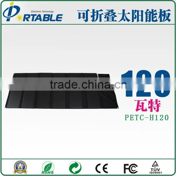 120W Foldable Solar Panel Charger for Computer and Big Battery