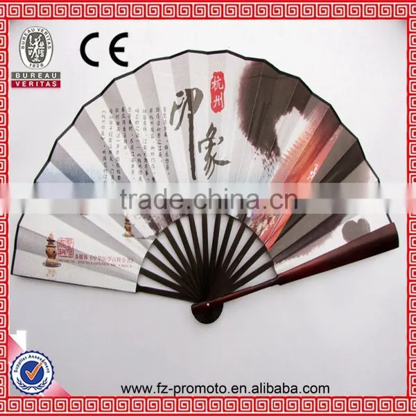 Fashion Custom Promotional Folding Bamboo Hand Fan for Event and Holiday photo-3
