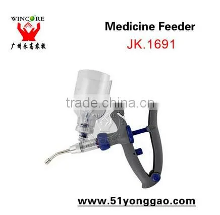 automatic injection syringe for poultry