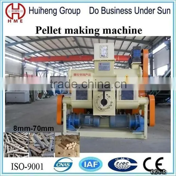 Rice Husk Briquette Making Plant with High Capacity