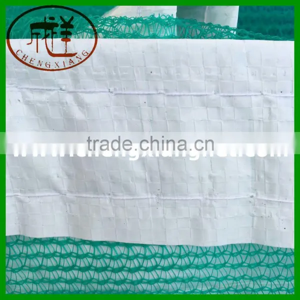 Building Cover Green Color Construction Net Safety Net photo-2