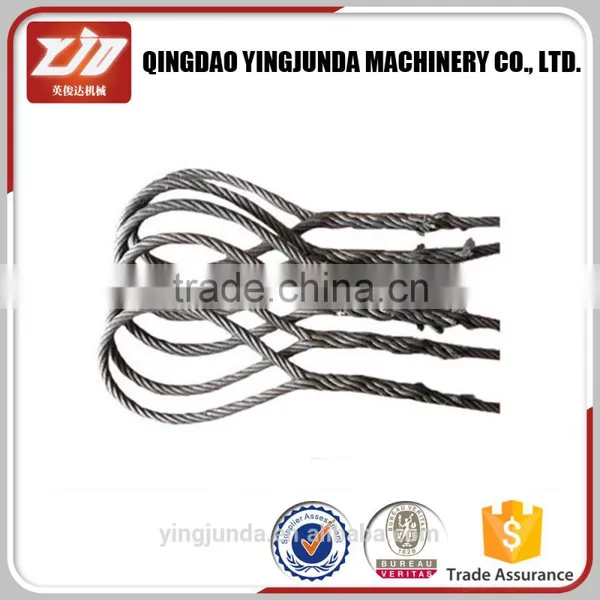 High Quality Drop Forged Steel Wire Rope photo-5