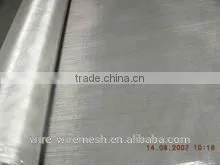 Advanced Production Technology Free Sample Sus 306 Stainless Steel Cable Wire Mesh photo-2