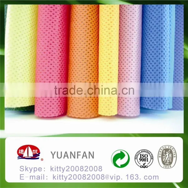 Good Quality of Plain 100% pp Nonwoven Fabric photo-5