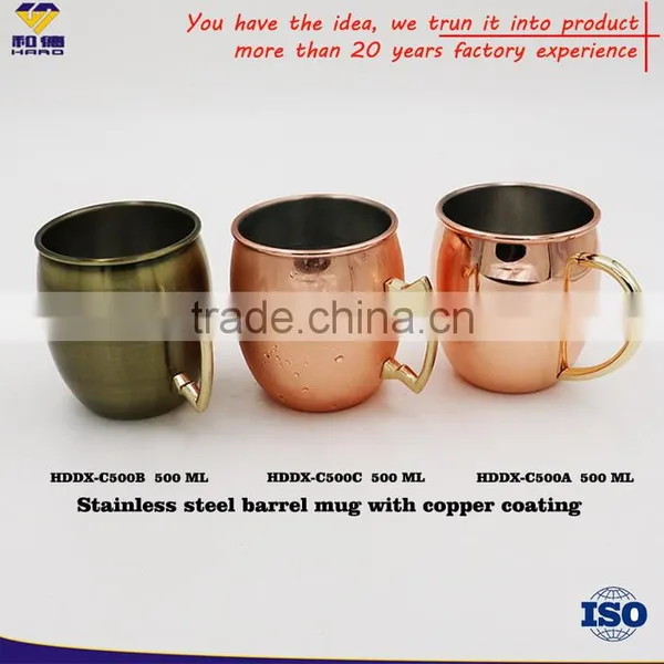 Custom Design SS Moscow Mule Solid Copper Mugs , Copper Mug Drinks photo-5