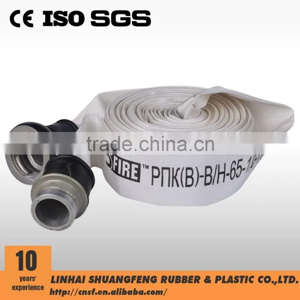 Reasonable & Acceptable Price Fire Hose photo-2