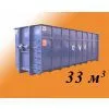 Ukraine Roller Steel Container