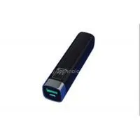 ILED Power Bank