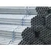 Galvanized Steel Pipe at Attractive Price photo-3