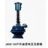 High-voltage Potential Transformer
