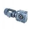 S Series Helical Gear Speed Reducers