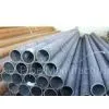 Steel Tube