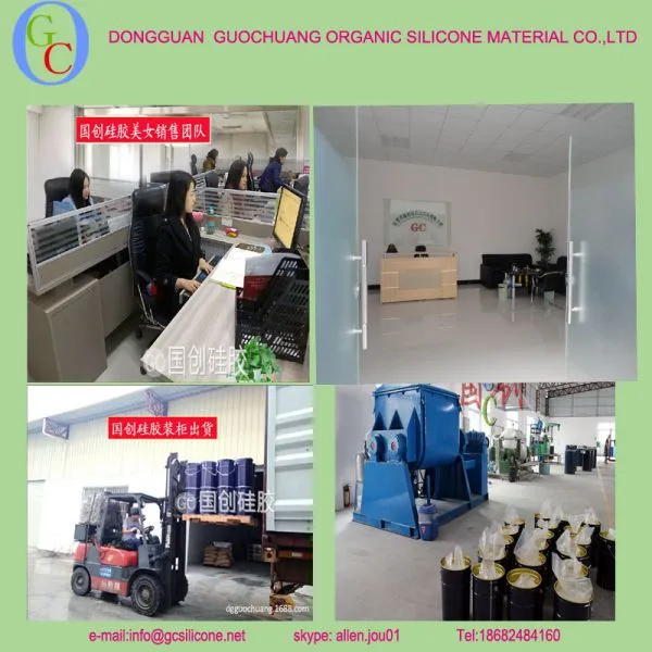 Dongguan Guochuang Organic Silicone Material Co., Ltd. company overview - view 4