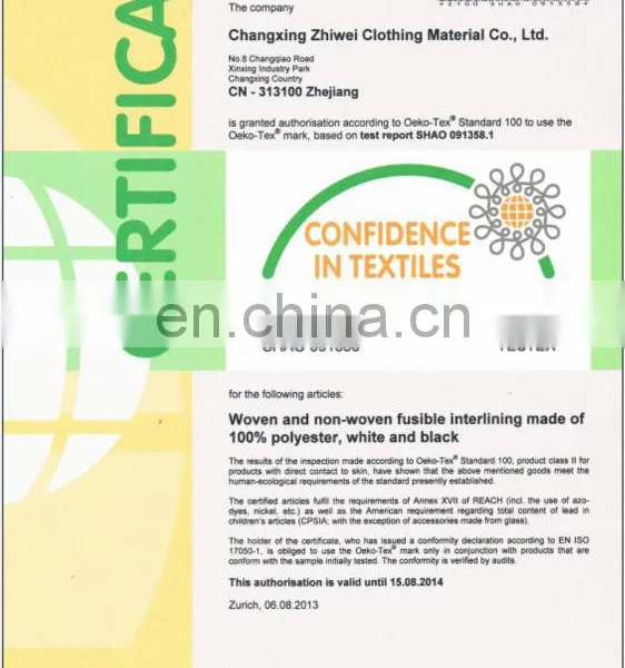 Soft Hand Nonwoven Fusible Nylon Interlining Fabrics photo-6