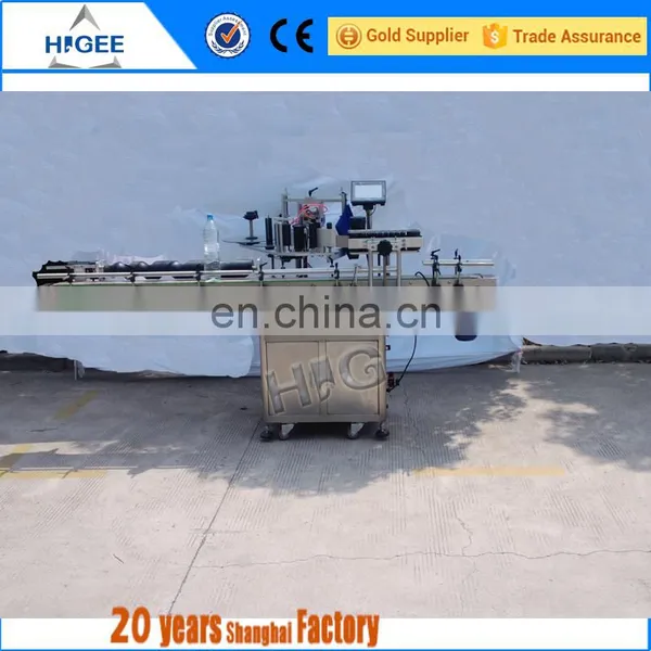 Hot Sale Round Bottle Sticke Label Attaching Machine photo-2