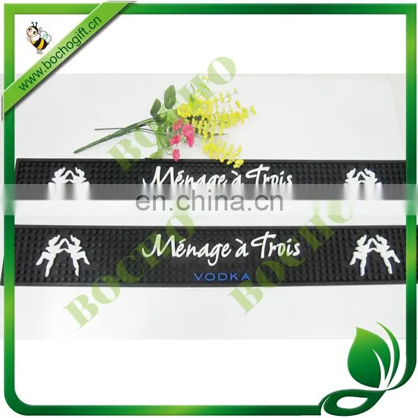 Rubber Bar Mat