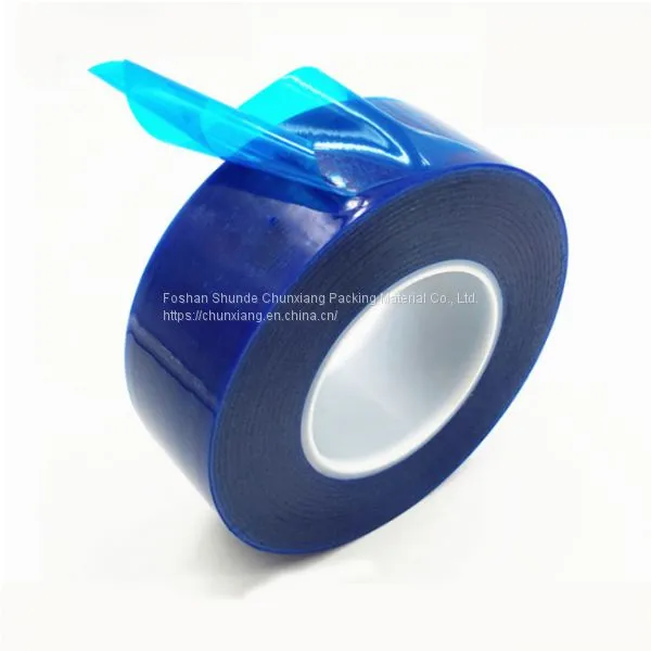 PE Protective Film photo-5