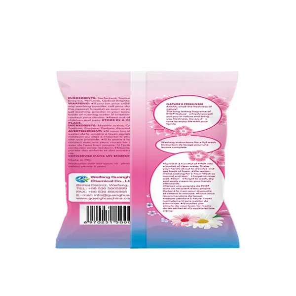 Cheap Detergent Powder for Wholesale photo-3