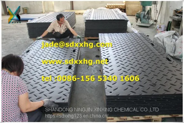 PE Road Mats / Composite UHMWPE Rig Mats / Ground Plastic Protection Mat for Oil and Gas Drilling Platform