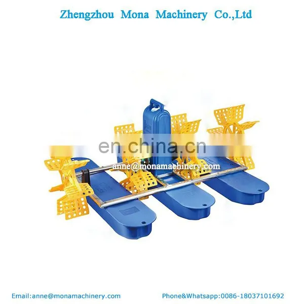 1.5kw, 4 Paddles , Paddle Wheel Aerator, Shrimp Fish Ponds Aerator for Sale photo-2